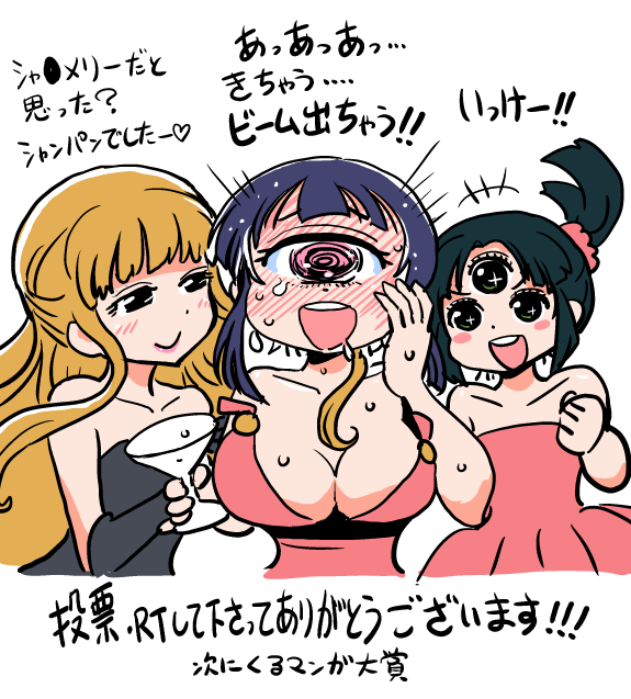 3girls, :d, bare_shoulders, black_eyes, black_hair, blonde_hair, blue_hair, blush