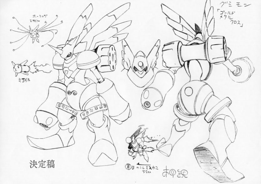 00s, android, armor, character_sheet, concept_art, creature, digimon, digimon_adventure_02