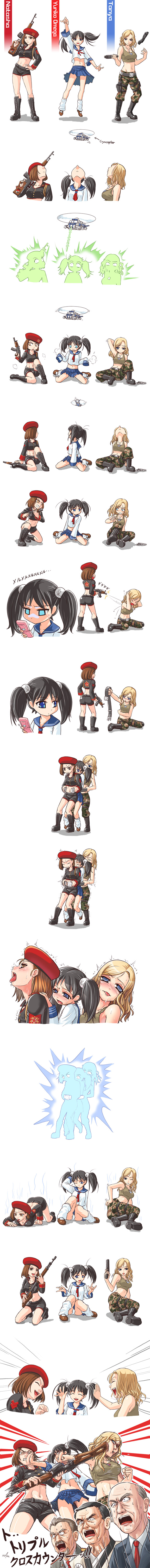 cellphone, comic, command_and_conquer, crosscounter, face_punching, gun, highres, man_(trance)