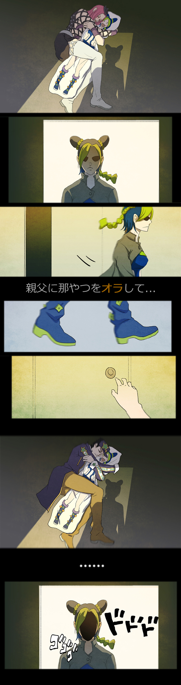 ..., absurdres, black_hair, blue_hair, blush, boots, braid, caicai_(cafacaicai)