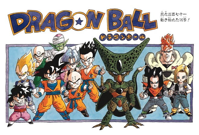 1girl, 6+boys, 90s, android_16, android_17, android_18, armor, bald
