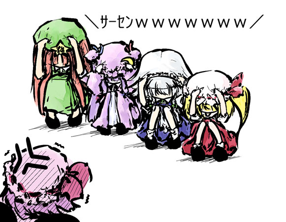 cowering, crouching, demupausagi, flandre_scarlet, hat, hong_meiling, izayoi_sakuya, patchouli_knowledge