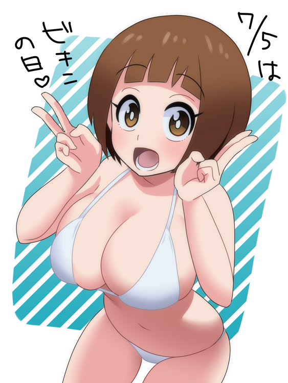 1girl, bikini, breasts, brown_eyes, brown_hair, cleavage, cowboy_shot, eyebrows