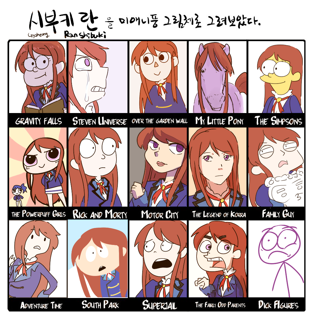 2girls, adventure_time, aikatsu!, avatar:_the_last_airbender, avatar_legends, blue_hair, blush, brown_hair, crossover, family_guy, gravity_falls, gyaheung, horse, idol, kiriya_aoi, korean, long_hair, looking_at_viewer, motor_city, motorcity, multiple_girls, my_little_pony, open_mouth, over_the_garden_wall, parody, powerpuff_girls, ribbon, rick_and_morty, shibuki_ran, side_ponytail, skirt, smile, south_park, steven_universe, style_parody, superjail, the_fairly_oddparents, the_legend_of_korra, the_simpsons, translation_request, violet_eyes