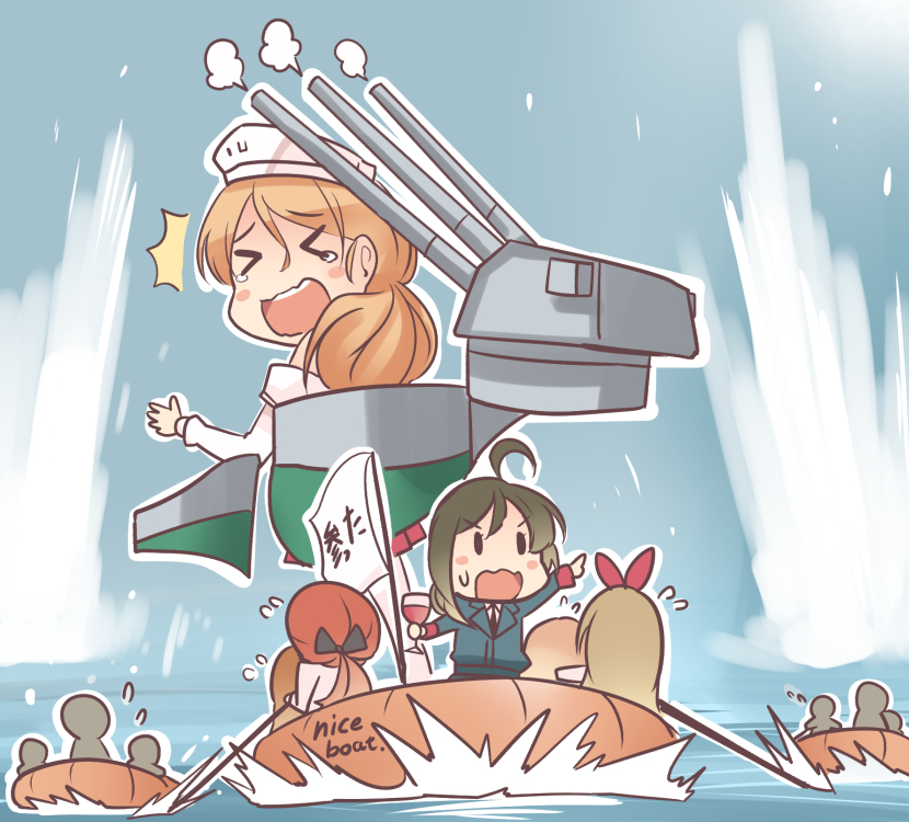 >_<, 4girls, 90mm_single_high-angle_gun_mount, ahoge, blush_stickers, boat, brown_hair, closed_eyes