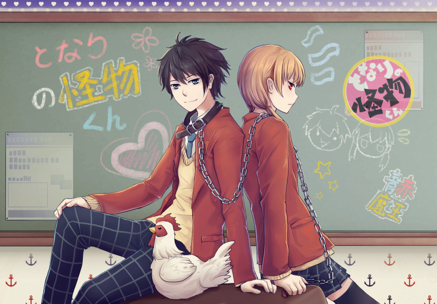1boy, 1girl, aoiakamaou, bird, black_hair, black_legwear, blue_eyes, brown_eyes