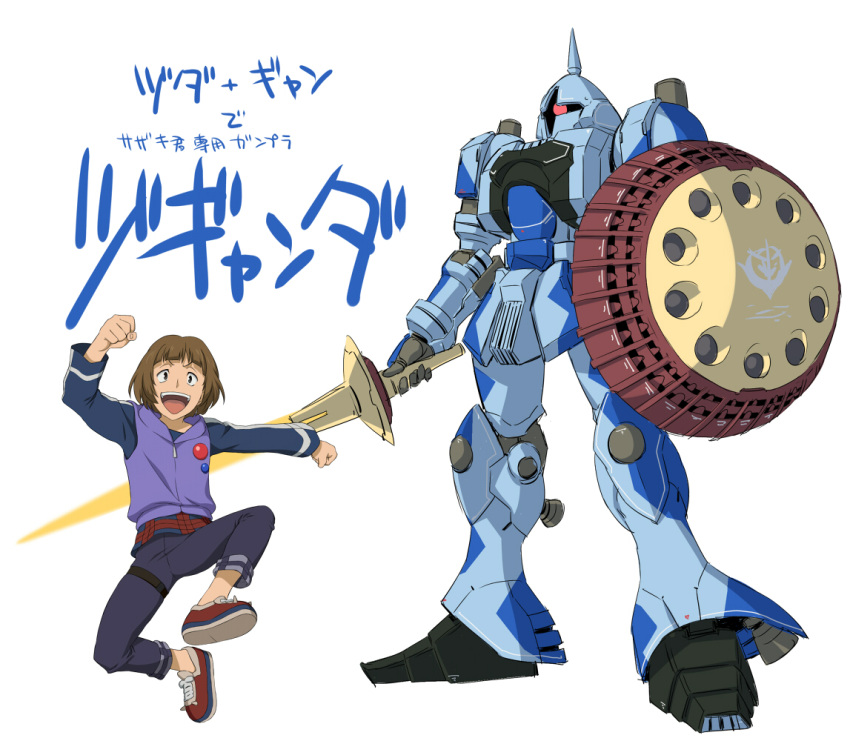 1boy, brown_hair, energy_sword, gundam, gundam_build_fighters, gundam_ms_igloo, gyan, happy