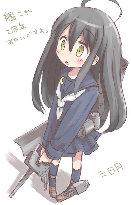 1girl, bangs, black_hair, blue_legwear, blue_skirt, blush, crescent, crescent_moon
