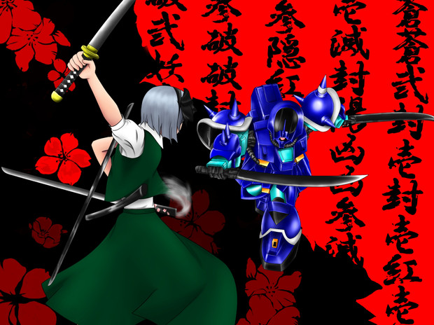 battle, dual_wielding, efreet_(gundam), gundam, gundam_cross_dimension_0079, konpaku_youmu, mecha, mobile_suit_gundam, silver_hair, sword, touhou, weapon