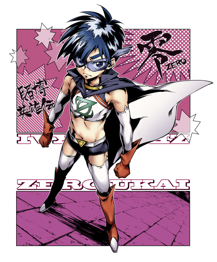 1boy, belt, blue_eyes, blue_hair, boots, cape, gloves, mask