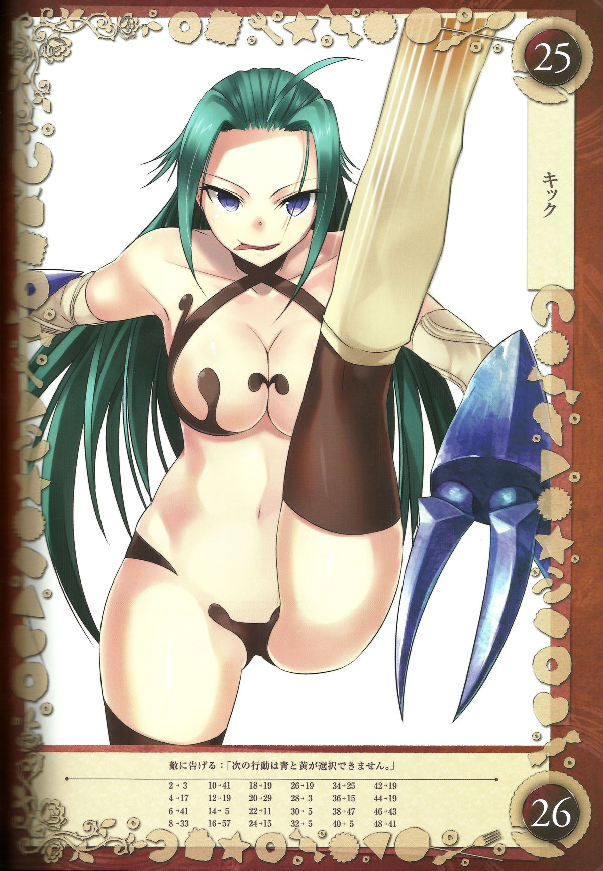 1girl, armor, blue_eyes, breasts, chocolate, claw, dark_persona, food