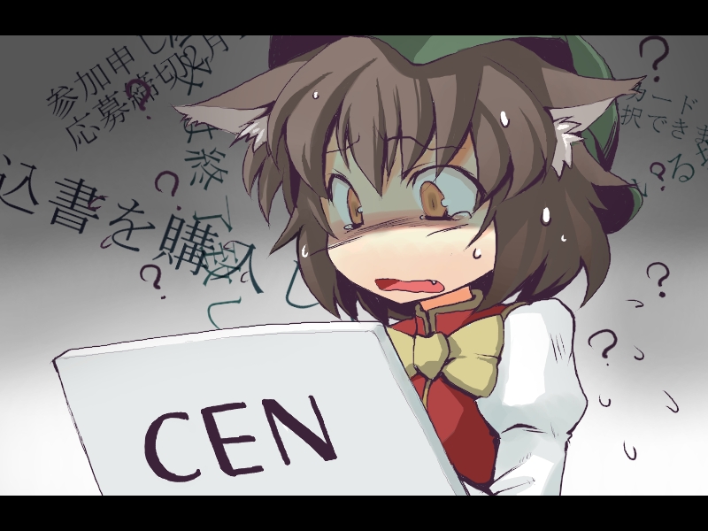 bow, brown_eyes, brown_hair, cat_ears, chen, comiket, computer, fang
