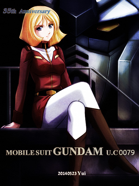 1girl, anniversary, blonde_hair, boots, copyright_name, gundam, mecha, military, military_uniform, mobile_suit_gundam, rx-78-2, sayla_mass, shurakui, sitting, uniform