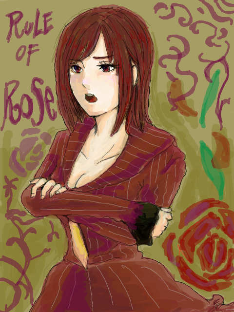 1girl, breasts, cleavage, collarbone, copyright_name, crossed_arms, diana_(rule_of_rose), dress