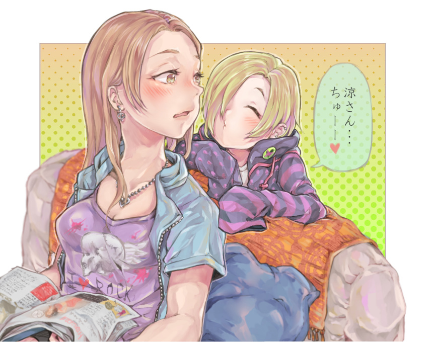 2girls, asymmetrical_clothes, blonde_hair, blush, brown_eyes, closed_eyes, couch, ear_piercing