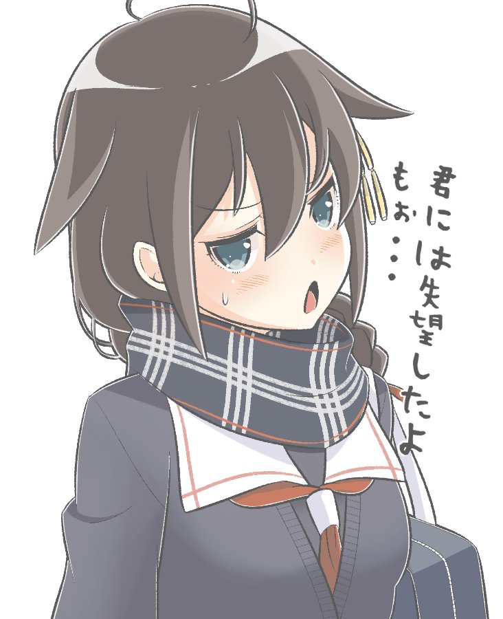 1girl, black_hair, blue_eyes, blush, braid, cardigan, chestnut_mouth, commentary_request