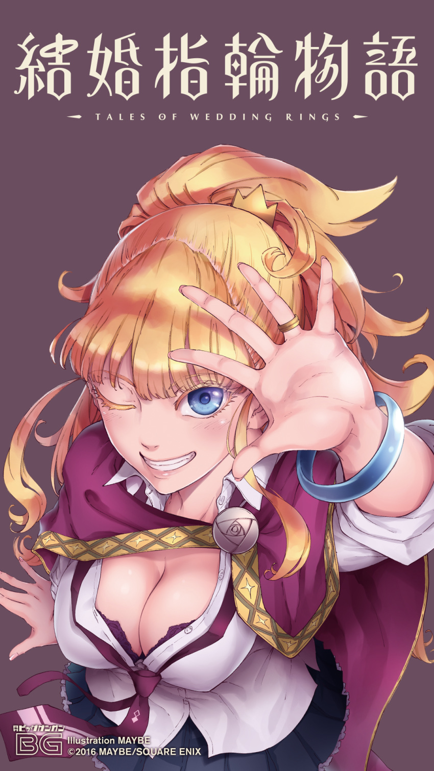 1girl, blonde_hair, blue_eyes, bracelet, breasts, cape, cleavage, copyright_name