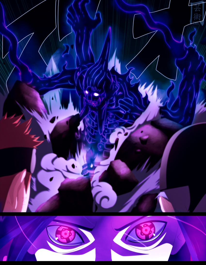 3boys, demon, multiple_boys, red_eyes, sharingan, susanoo, tagme, uchiha_madara