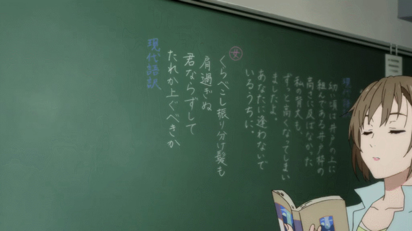 3girls, angry, animated, animated_gif, brown_eyes, brown_hair, chestnut_mouth, classroom