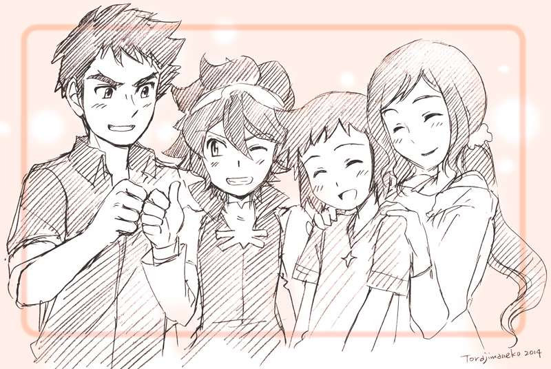 1girl, 3boys, blush, gundam, gundam_build_fighters, iori_rinko, iori_sei, iori_takeshi