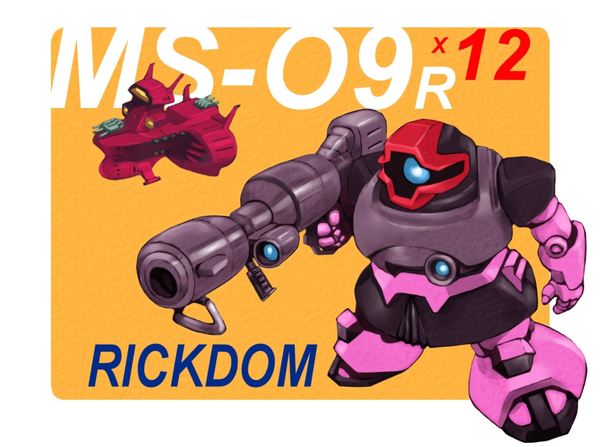 chibe, chibi, gundam, mecha, mobile_suit_gundam, rick_dom, rocket_launcher, space_craft