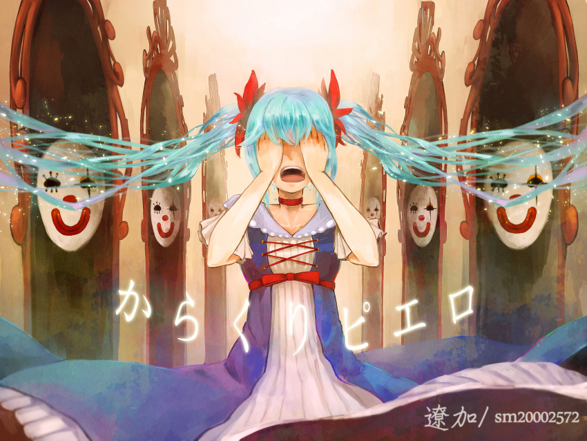1girl, blue_hair, crying, dress, hair_ornament, hatsune_miku, karakuri_pierrot_(vocaloid), long_hair