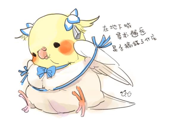 animal, animalization, beak, bird, dungeon_ni_deai_wo_motomeru_no_wa_machigatteiru_darou_ka, hair_ornament, hestia_(danmachi), ribbon