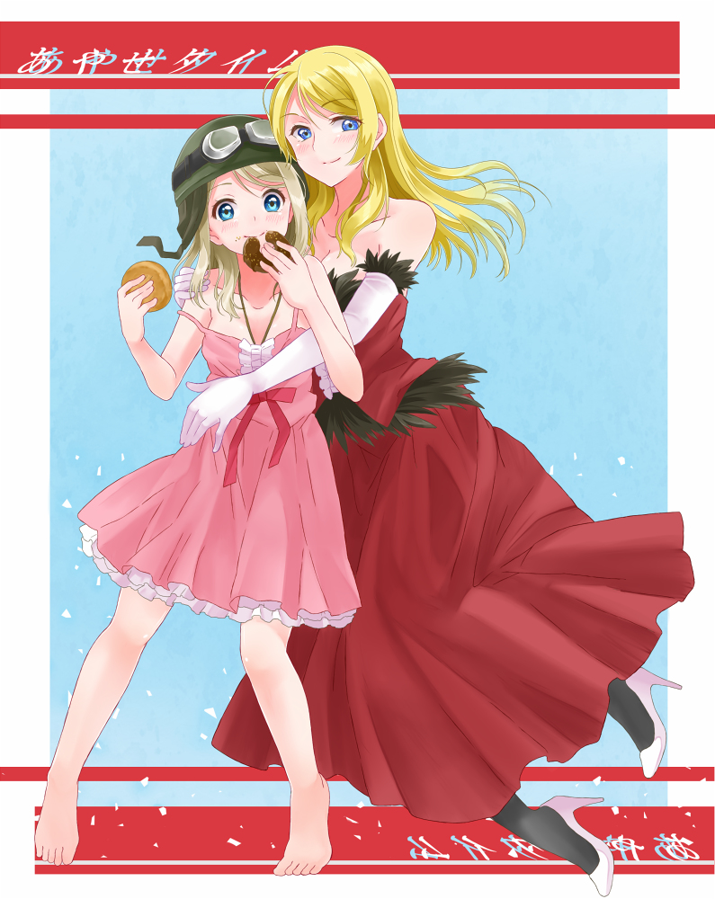 2girls, ayase_arisa, ayase_eli, bakemonogatari, black_legwear, blonde_hair, blue_eyes, cosplay