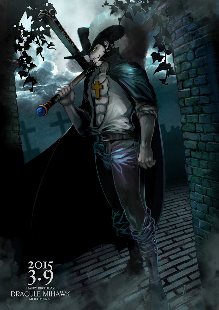 1boy, character_name, dracule_mihawk, full_body, hat, jippei, male_focus, night