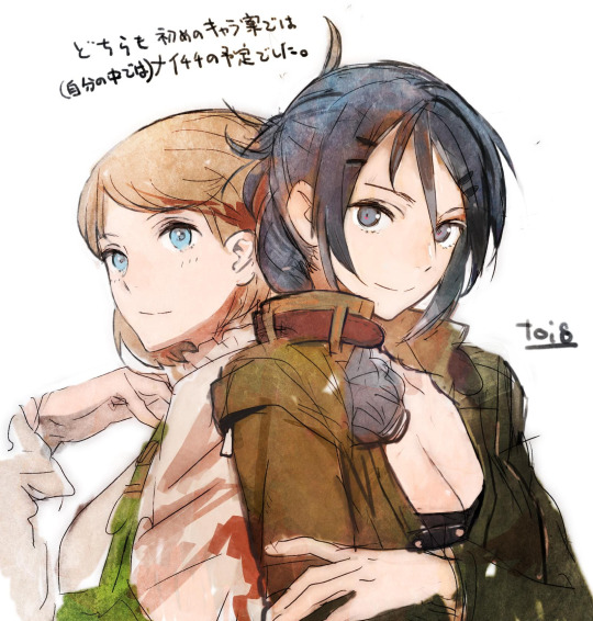 2girls, atlus, blonde_hair, blue_eyes, blue_hair, genei_ibunroku_#fe, kurono_kiria, multiple_girls