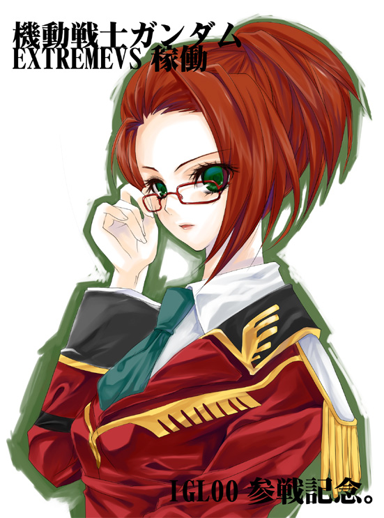 1girl, female, glasses, green_eyes, gundam, gundam_ms_igloo, ishitsuki_merokoa, military