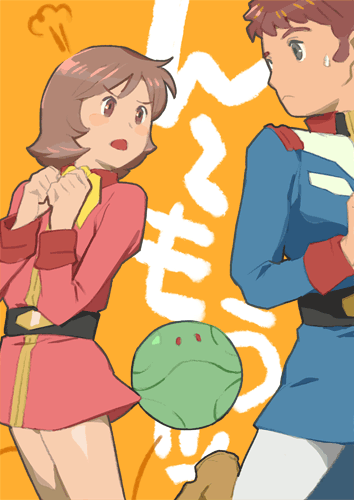 1boy, 1girl, amuro_ray, brown_eyes, brown_hair, frau_bow, gundam, haro