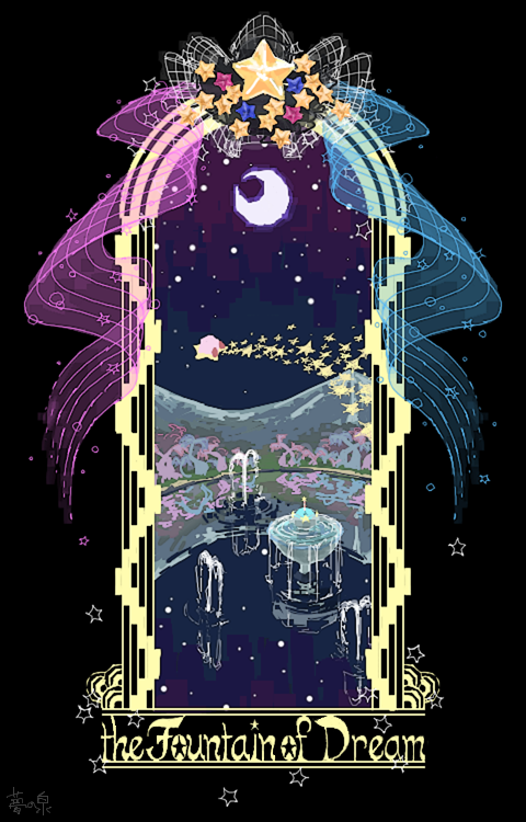 1boy, crescent_moon, fountain, kirby, kirby_(series), kusa0093, male_focus, moon, night, nintendo, solo, star