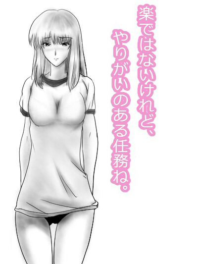 1girl, female, gundam, gundam_zeonic_front, long_hair, monochrome, pitt, simple_background, solo, sophie_fran, tagme