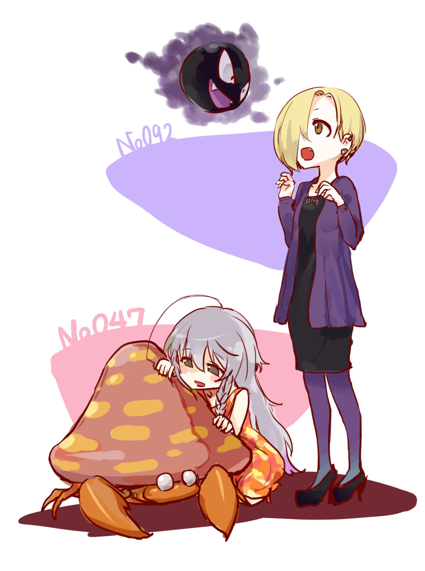 2girls, ahoge, ao_(aocooler), blonde_hair, braid, dress, earring, fang
