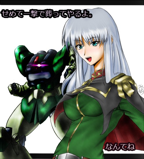 1girl, breasts, dom, female, gundam, gundam_zeonic_front, long_hair, mecha, military, military_uniform, pitt, solo, sophie_fran, uniform, upper_body, white_background