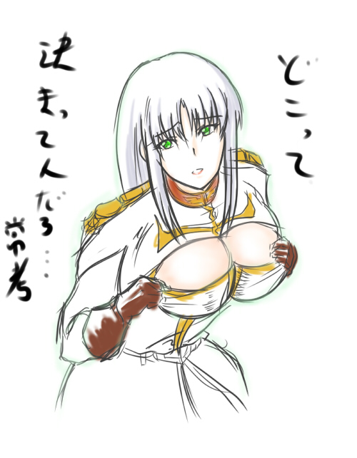 1girl, breasts, cleavage, cleavage_cutout, female, gloves, green_eyes, gundam