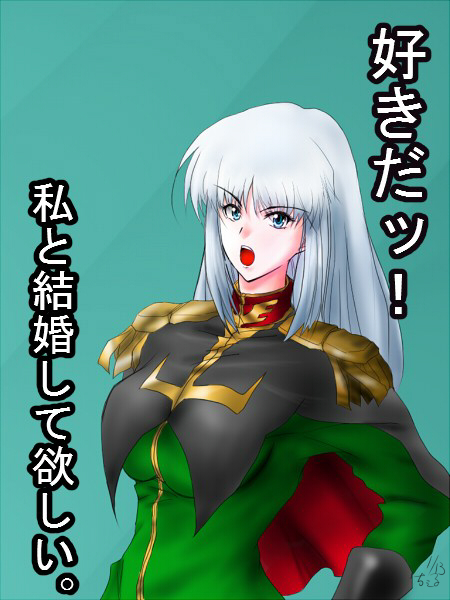 1girl, blue_eyes, breasts, female, gundam, gundam_zeonic_front, long_hair, military