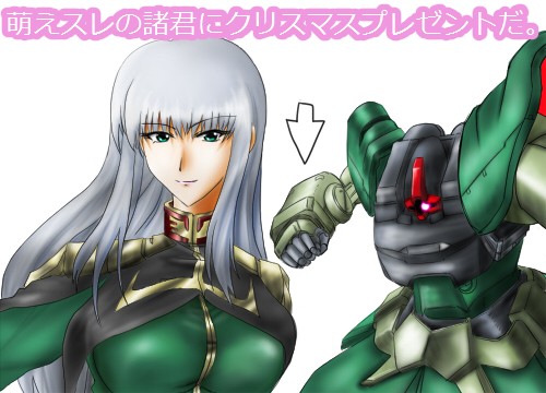 1girl, dom, gundam, gundam_zeonic_front, long_hair, mecha, military, military_uniform