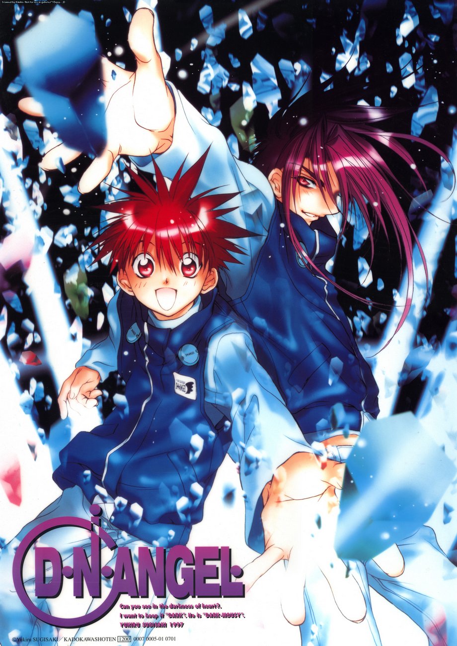 daisuke_niwa, dnangel, highres, male, niwa_daisuke, official_art, purple_hair, ranguage