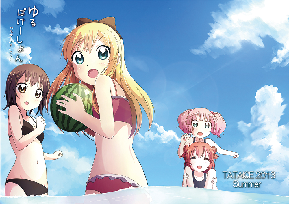 10s, 2013, 4girls, akaza_akari, artist_name, bangs, beach, bikini