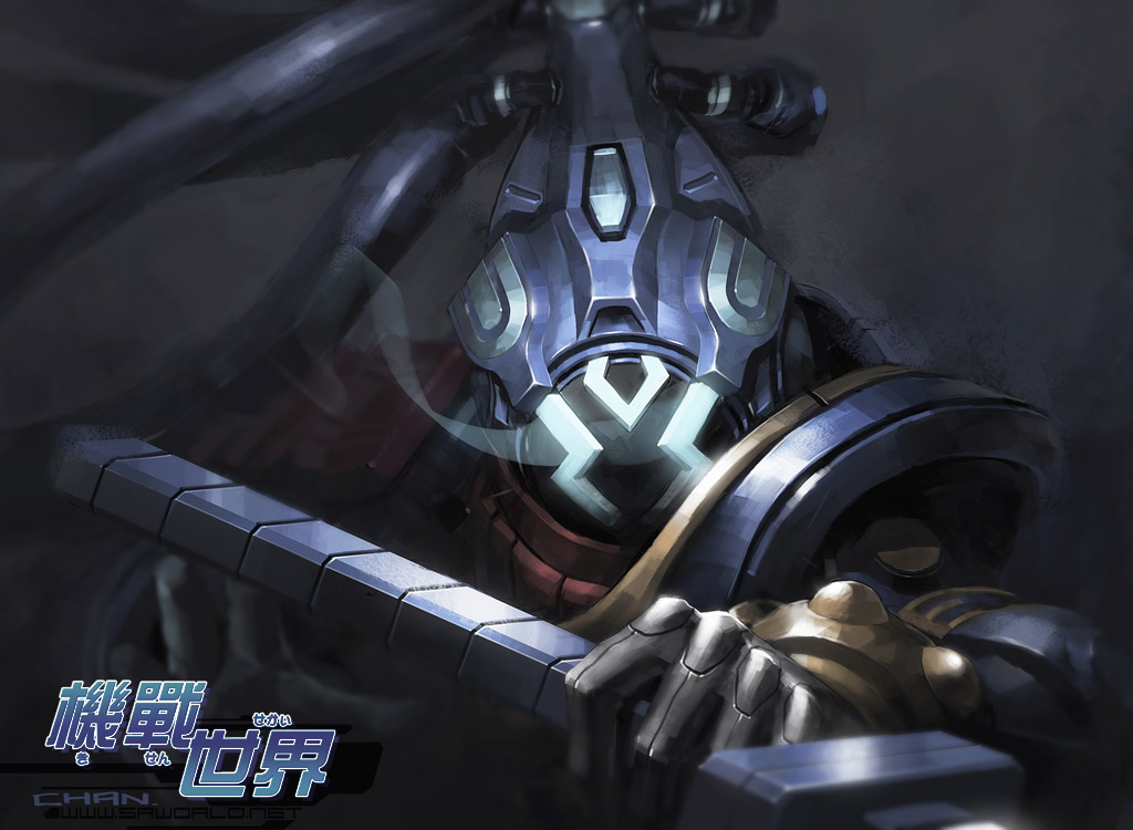 king_gainer, mecha, overman_king_gainer, solo, sword, weapon, xan