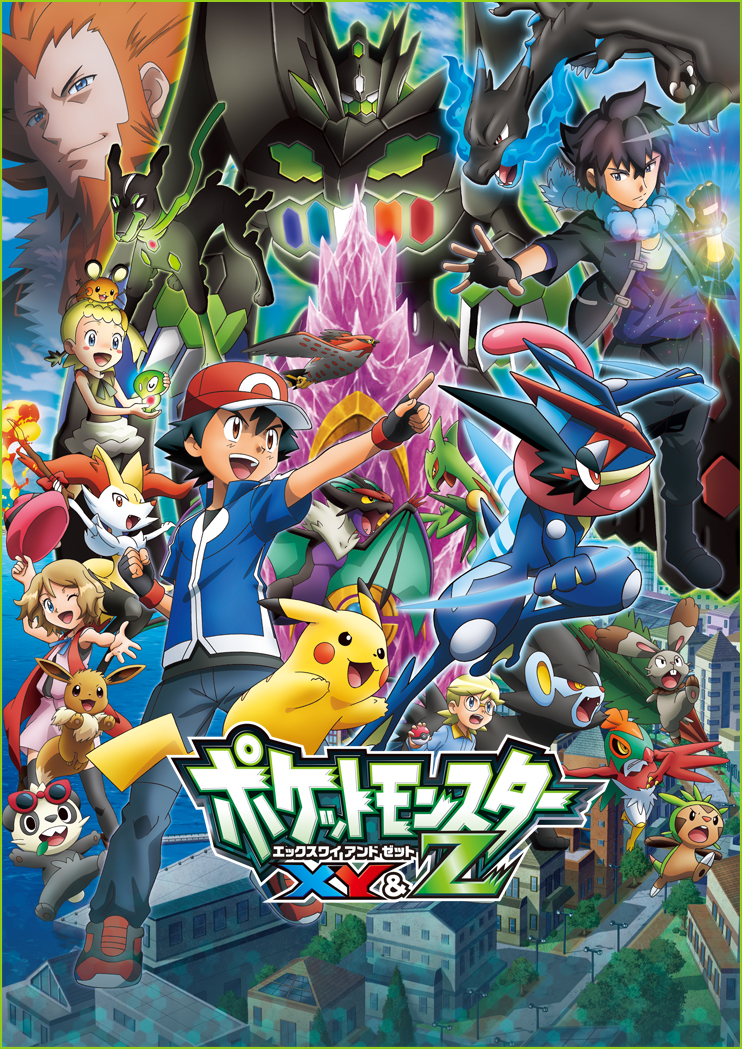alain_(pokemon), animal, anthro, ash-greninja, blue_fire, bond_phenomenon_(pokemon), braixen, bunnelby