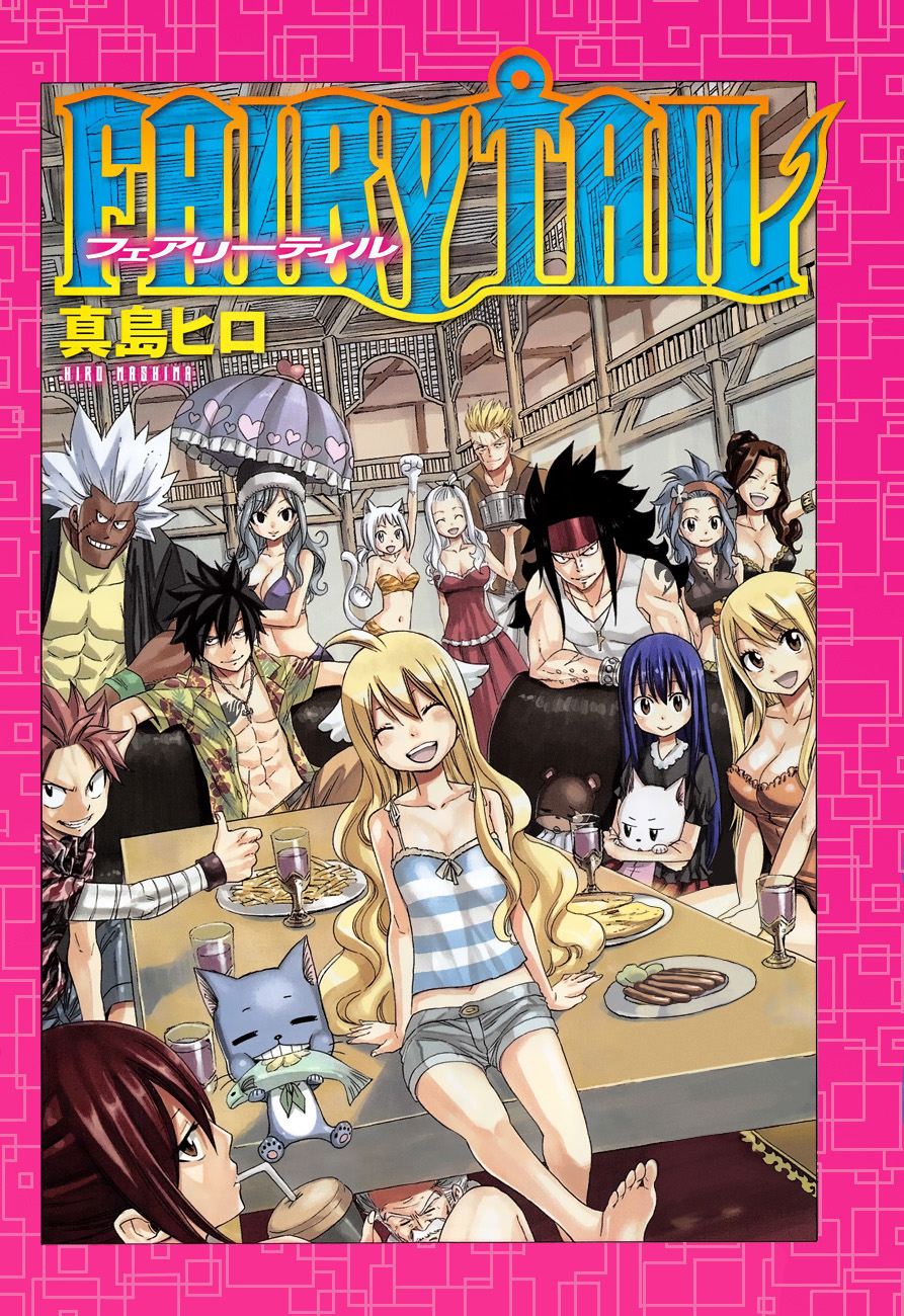 6+boys, 6+girls, barefoot, cana_alberona, casual, charle_(fairy_tail), elfman_strauss, erza_scarlet