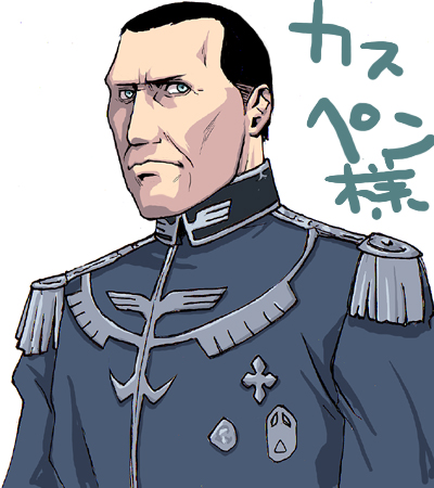 1boy, black_hair, blue_eyes, gundam, gundam_ms_igloo, herbert_von_kuspen, male_focus, military, military_uniform, mtk, simple_background, solo, translation_request, uniform