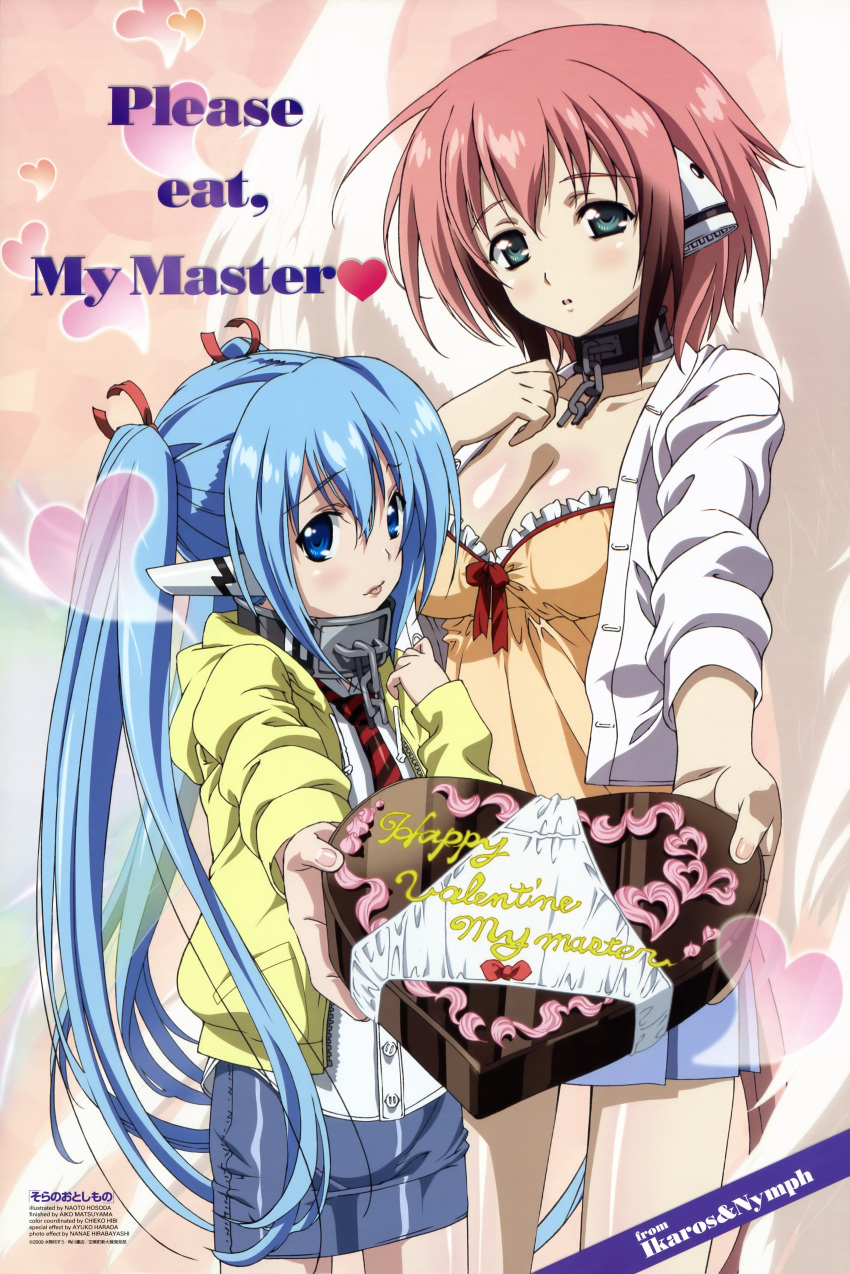 absurdres, aliasing, blue_eyes, blue_hair, breasts, casual, chocolate, choker