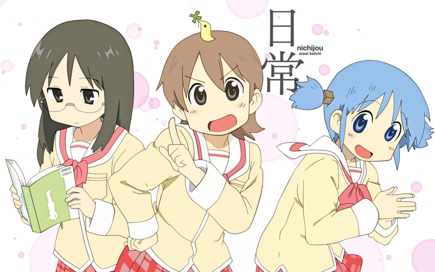 3girls, aioi_yuuko, animal, animal_on_head, bird, bird_on_head, black_hair, blue_hair