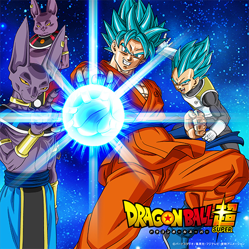 champa_(dragon_ball), dougi, dragon_ball, dragon_ball_super, energy, god_of_destruction_beerus, gradient, gradient_background