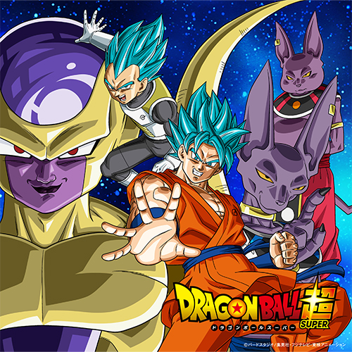 alien, champa_(dragon_ball), dougi, dragon_ball, dragon_ball_super, frieza, god_of_destruction_beerus, golden_frieza