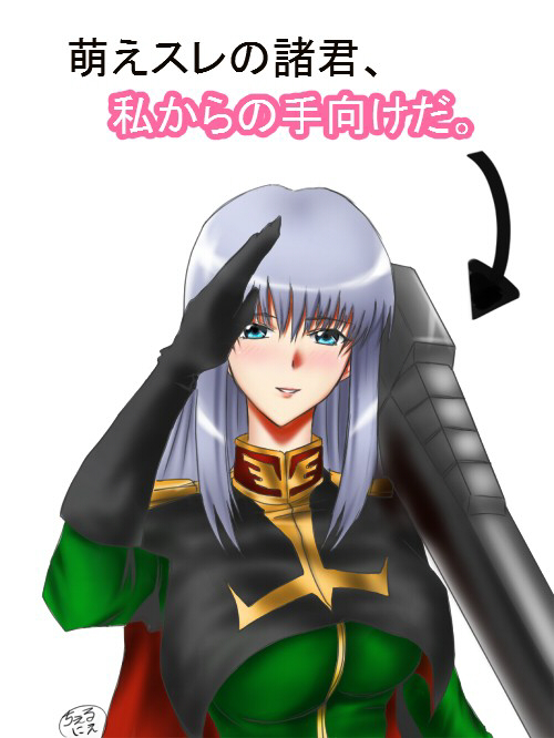 1girl, blue_eyes, female, gloves, gundam, gundam_zeonic_front, long_hair, military